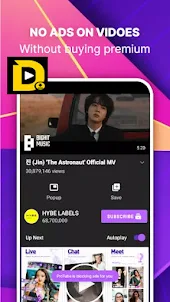 DailyTube : Block Ads on Video