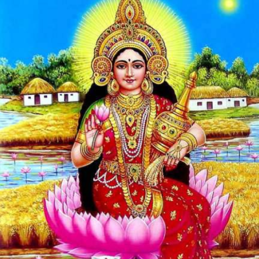 Lakshmi Puja Mantra লক্ষীপুজা logo