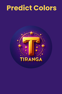 Tiranga - Colour Prediction