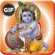 Lord Krishna GIF Collection