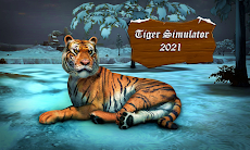Tiger Simulator 2021 : Tiger Fのおすすめ画像3