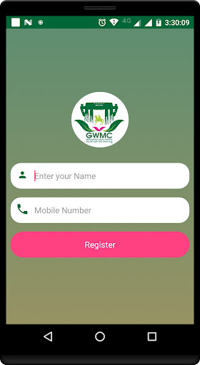 MyGwmc Screen 2