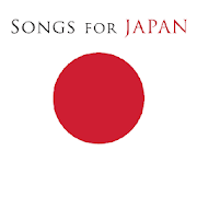 Music Japan Hitz