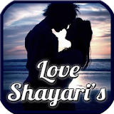 Love Romantic Hindi Shayari icon