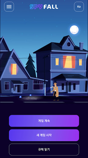 앱 미리보기