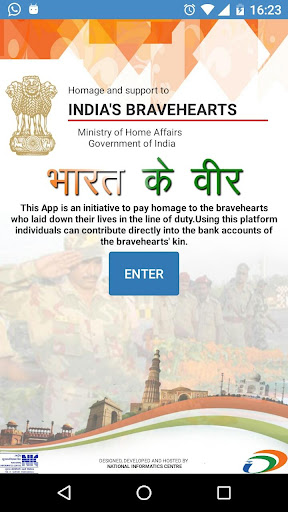 Bharat Ke Veer Screen 2