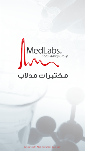 Android application Medlabs screenshort