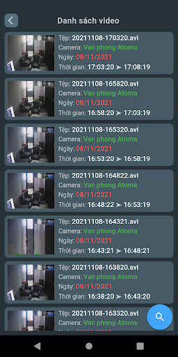Atoma VMS Screen 3