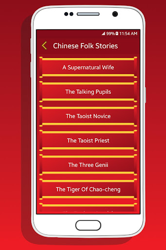 Chinese Folk Stories Screen 3
