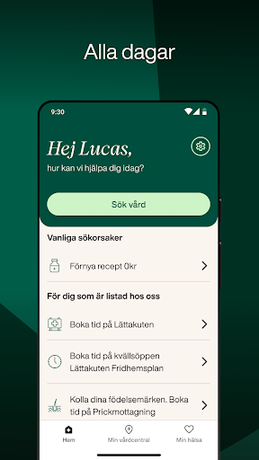 Doktor.se - Trygg vård direkt Screen 2