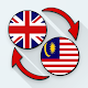English Malay Translate Télécharger sur Windows