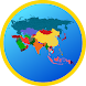 Mapa Azji - Androidアプリ