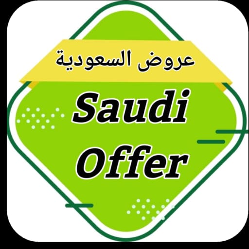 saudi offer_ksa offer Download on Windows