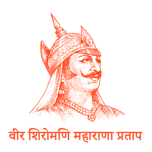 Maharana Pratap Biopic