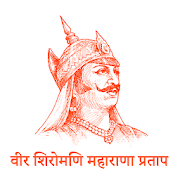 Maharana Pratap Biopic(Hindi)