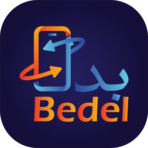 Bedel logo