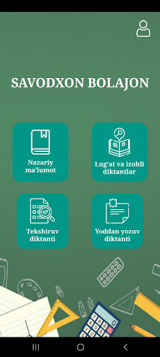 SAVODXON BOLAJON Screen 2