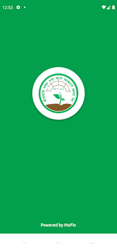 Android application Bijkosh - MoFin screenshort