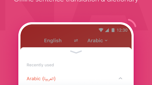 U Dictionary Translator Mod APK 6.5.7 (Unlocked)(VIP) Gallery 4