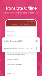 Download U-Dictionary APK (Premium Unlocked) Latest Updated Version for Android