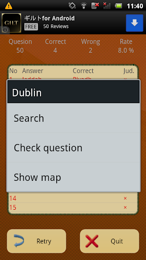 Capital cities Quiz Screen 3