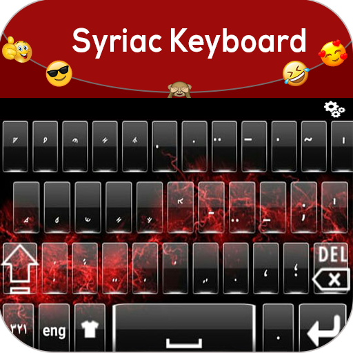 Syriac Keyboard 2020 Syriac Language keyboard