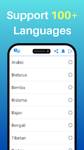 Dịch tất cả các ngôn ngữ
