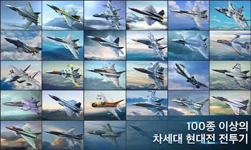 스크린샷 이미지