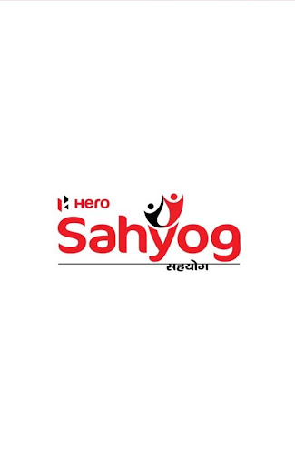 Android application Hero Sahyog screenshort