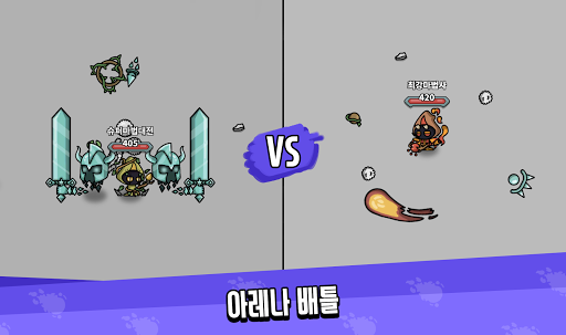 Super Magic Wars apk mod screenshots 2