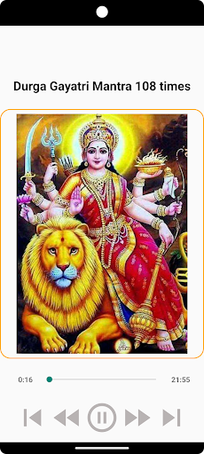 Android application Durga Gayatri Mantra 108 times screenshort