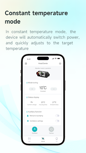 HeatGenie Screen 2