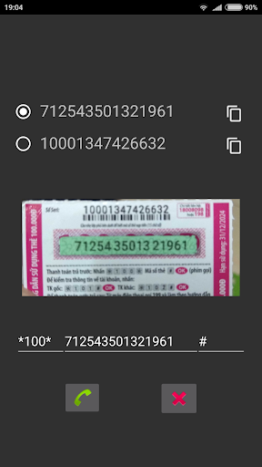 Camera Recharge Mobile Card #1 Screen 2