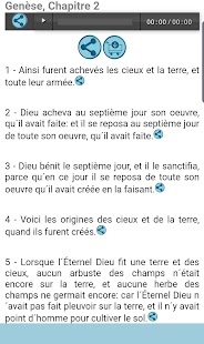 French Bible Screenshot