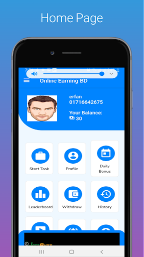 Online Earning BD| টাকা ইনকাম Screen 2