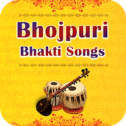 Icon image Bhojpuri Bhaktigeet- सुनें 100