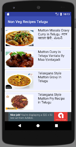 Non Veg Recipes Telugu నాన్ వె