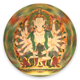 Cundī Dhāraṇī icon