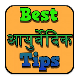 Best Ayurvedic Tips icon
