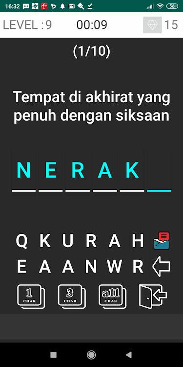 Tebak Tebakan Islami - 1.6 - (Android)