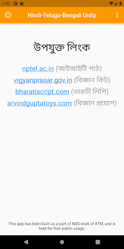 Hindi-Telugu-Bengali Unity Screen 3