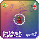Best Arabic Ringtones 2017 icon
