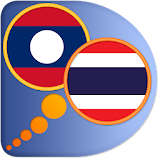 Lao Thai dictionary icon