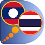 Lao Thai dictionary Apk