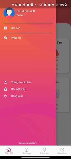 Android application DMS screenshort