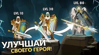 Game screenshot Questland: Пошаговая РПГ hack