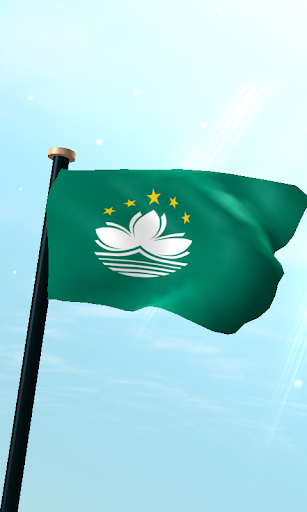Android application Macao Flag 3D Free Wallpaper screenshort