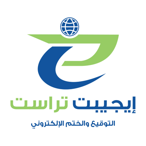 التوقيع الإلكتروني - AppWisp.com