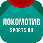 Cover Image of Скачать ФК Локомотив Москва — 2022  APK