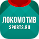 ФК Локомотив Москва — 2022 Scarica su Windows